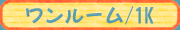 Ap[gis݃[j